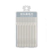 Pack of double head nose hair trimmers, designed for easy grooming and personal care.